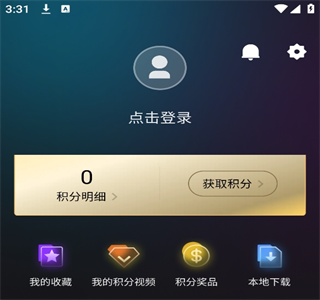 电影猎手
