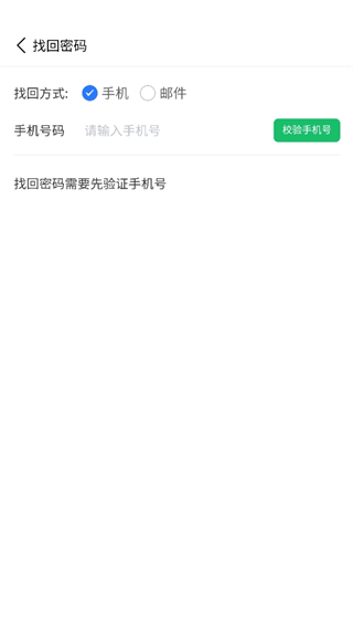 小北学生