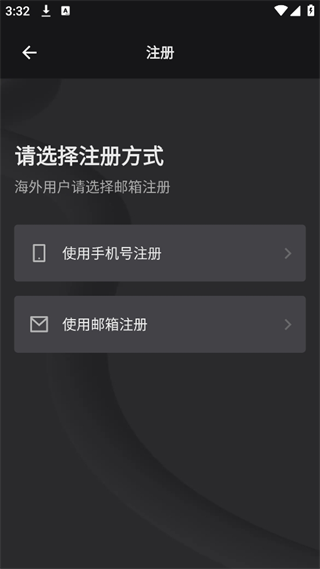 电影猎手