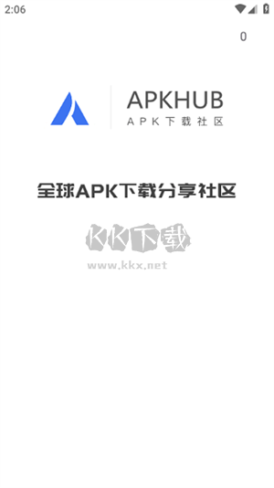 apkhub最新版