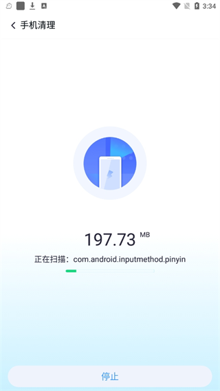 360手机助手