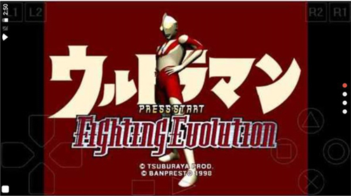 奥特曼格斗进化1中文版
