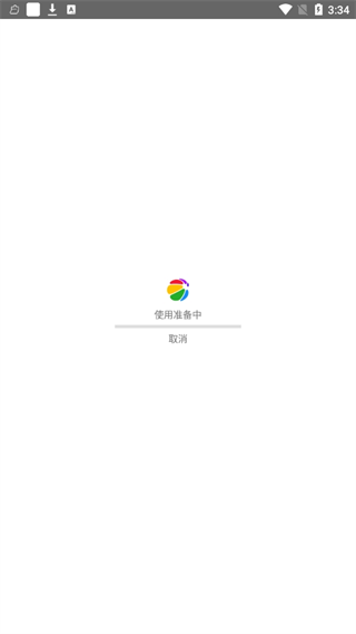 360手机助手