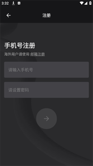 电影猎手
