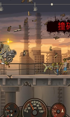 死亡战车2正版