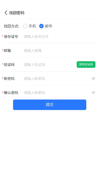 小北学生
