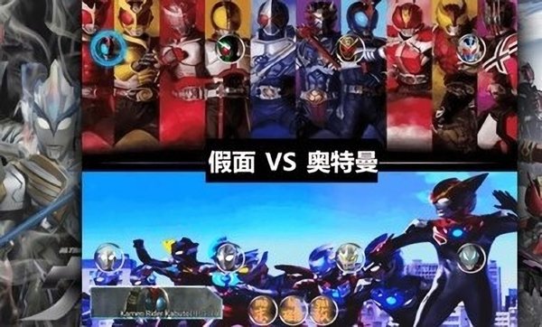 火影大乱斗BVN末璐改