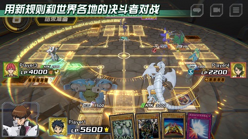 游戏王cross duel港台服