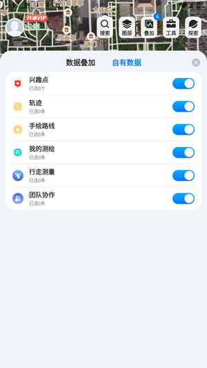 新知卫星地图