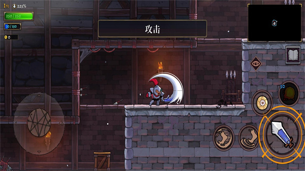 盗贼遗产2手机版下载中文版