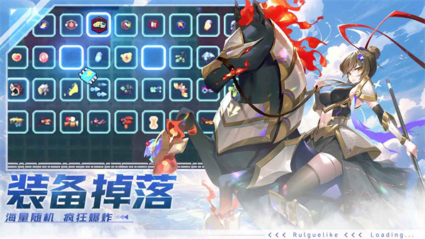 爆裂迷城无限技能破解版