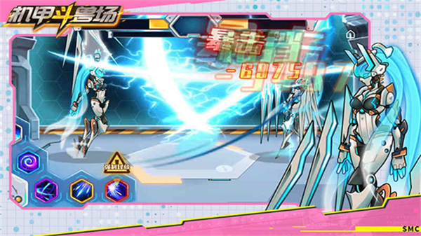 机甲斗兽场999999零件999999碎片版