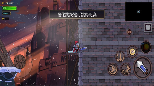 盗贼遗产2手机版无广告