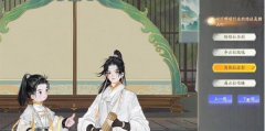 射雕博物百科遏云社答题攻略-博物百科遏云社全答题答案大全