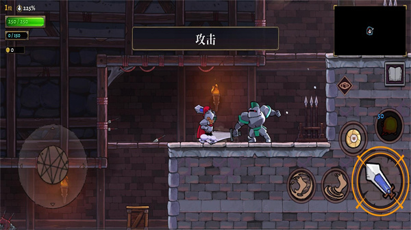 盗贼遗产2手机版无广告