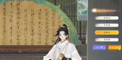 射雕博物百科瑞鹤图答题攻略-博物百科瑞鹤图全答题答案大全