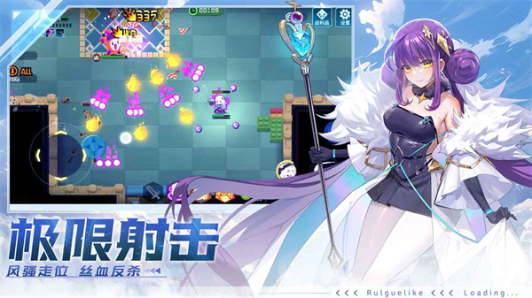爆裂迷城无限技能破解版