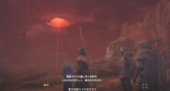 龙之信条2真结局怎么触发-真结局触发方法介绍