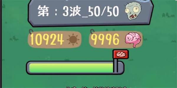 戴夫幸存者游戏