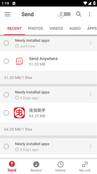 Send Anywhere
