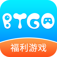 BTGO游戏盒app下载-BTGO游戏盒下载v3.6.10安卓版
