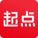 起点小说免费版图