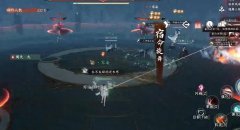 逆水寒手游魔鬼的步伐成就攻略-魔鬼的步伐成就图文攻略