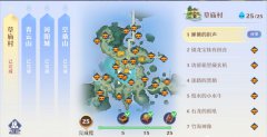 梦幻新诛仙草庙村探灵攻略-25个草庙村探灵线索位置大全