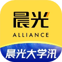 晨光联盟app下载-晨光联盟下载v8.6.3安卓版