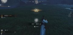 燕云十六声北盟遗址博物怎么获得-北盟遗址博物获得方法介绍