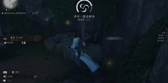 燕云十六声北盟遗址博物怎么获得-燕云十六声昆虫博物获得方法分享