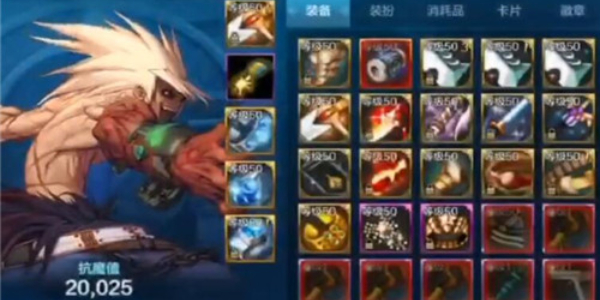 DNF云游戏