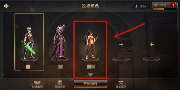 DNF手机云端