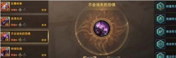 DNF云游版