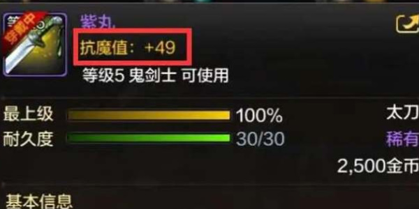 DNF云游戏