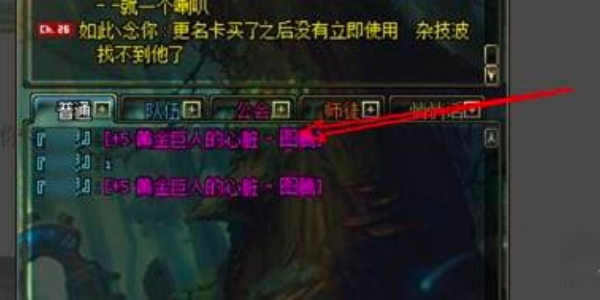 地下城与勇士起源云游戏