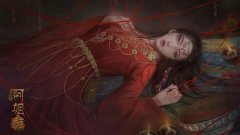 阿姐鼓第二章攻略-第二章死生乱图文攻略