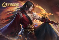 橘右京出装-2024王者荣耀橘右京最强六神装出装顺序推荐