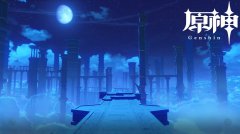 七星请仙典仪几年一次-原神璃月七星请仙典仪频率介绍