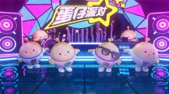 蛋仔派对渠道服怎么转官服-渠道服转官服方法