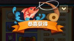 疯狂骑士团怪石滩涂钓鱼攻略-怪石滩涂图鉴解锁条件渔具钓鱼攻略