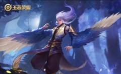 云中君出装-2024王者荣耀云中君最强六神装出装顺序推荐