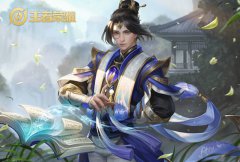 张良出装-2024王者荣耀张良最强六神装出装顺序推荐