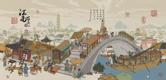 江南百景图怎么注销账号-注销账号说明