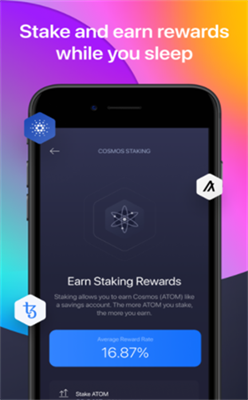 exodus钱包安卓版app官网下载_exodus钱包app官方中文版下载v4.3.6