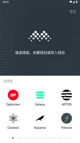 mathwallet钱包官网app最新版下载_mathwallet麦子钱包app官方版下载v1.1