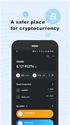 ownbit钱包官网版最新版本下载_ownbit钱包app中文版官方下载v4.32.8