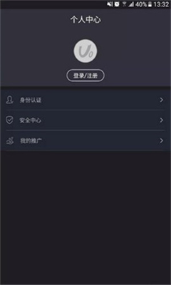 ave交易所中文版官网地址下载_ave交易所电脑版下载最新版v1.3