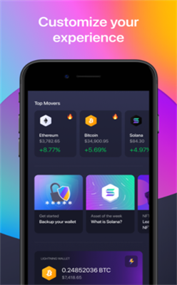 exodus钱包安卓版app官网下载_exodus钱包app官方中文版下载v4.3.6