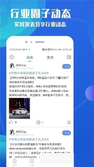 bitcoinwin官网中文版下载手机版_bitcoinwin交易所app官方版下载v2.8.0